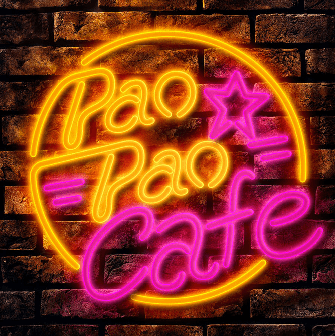Logo oficial de Pao Pao Cafe South Town - Restaurante y Bar